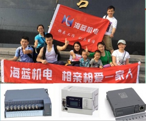 錯(cuò)過了深圳馬拉松？那加入海藍(lán)一起爬山吧