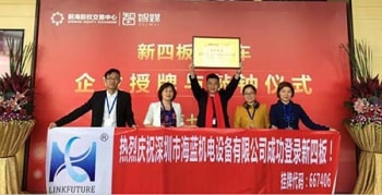 Hello, 四月，三菱電機(jī)匠心獨(dú)運(yùn)，海藍(lán)機(jī)電執(zhí)著創(chuàng)新