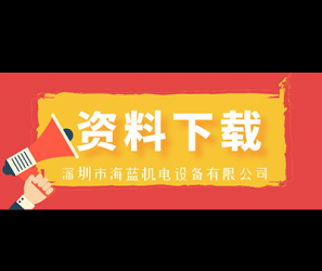 三軸點膠機(jī)_分享新手學(xué)習(xí) 三軸點膠機(jī)_分享新手學(xué)習(xí)