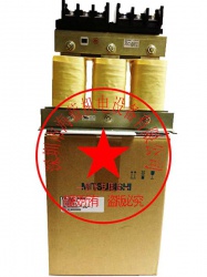 FR-HAL-H45K三菱電抗器免費(fèi)選型，提供使用手冊(cè)