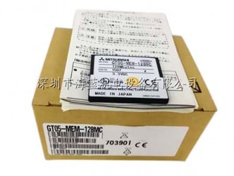 GT05-MEM-128MC 專業(yè)代理三菱全新原裝存儲卡，工控移動U盤