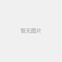 三菱觸摸屏GT1595型號的基本功能介紹 三菱觸摸屏GT1595型號的基本功能介紹